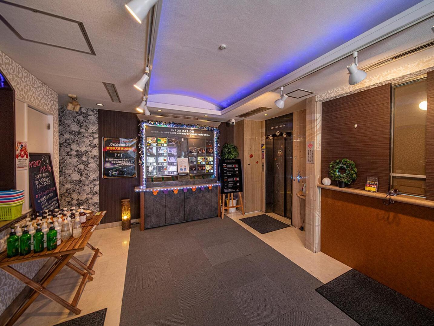 Saint Martin (Adults Only) Hotel Kyoto Exterior photo